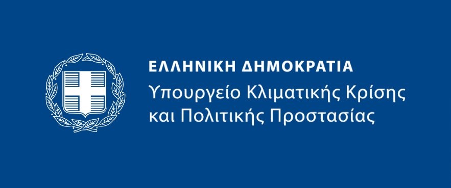 yp klimatikis krisis 2