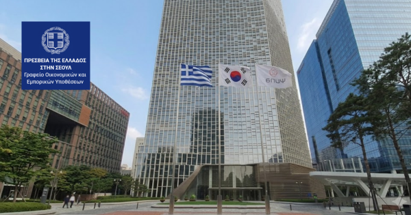 _OEY SEOUL