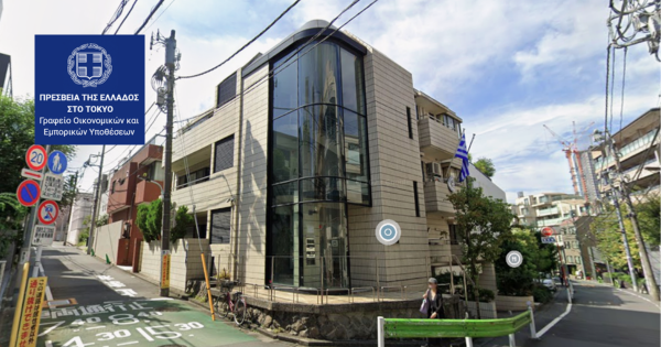 _OEY TOKYO