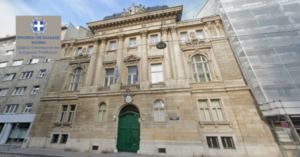 _OEY_WIEN
