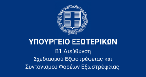 _YPEX_B1