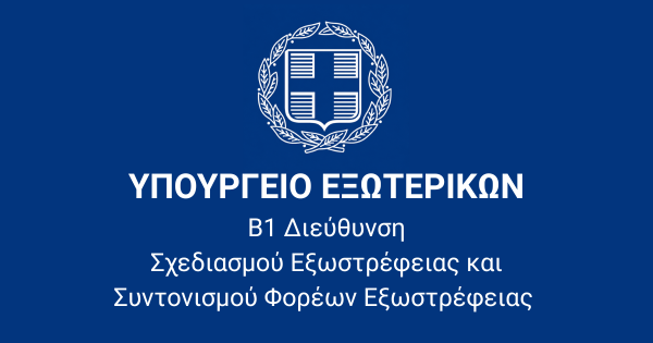_YPEX_B1