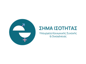 sima