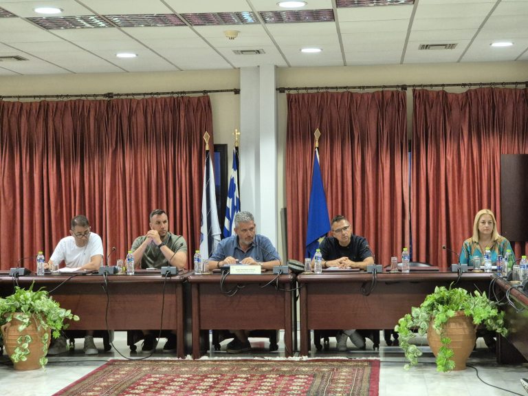 Σημαντικές αποφάσεις στη σ�