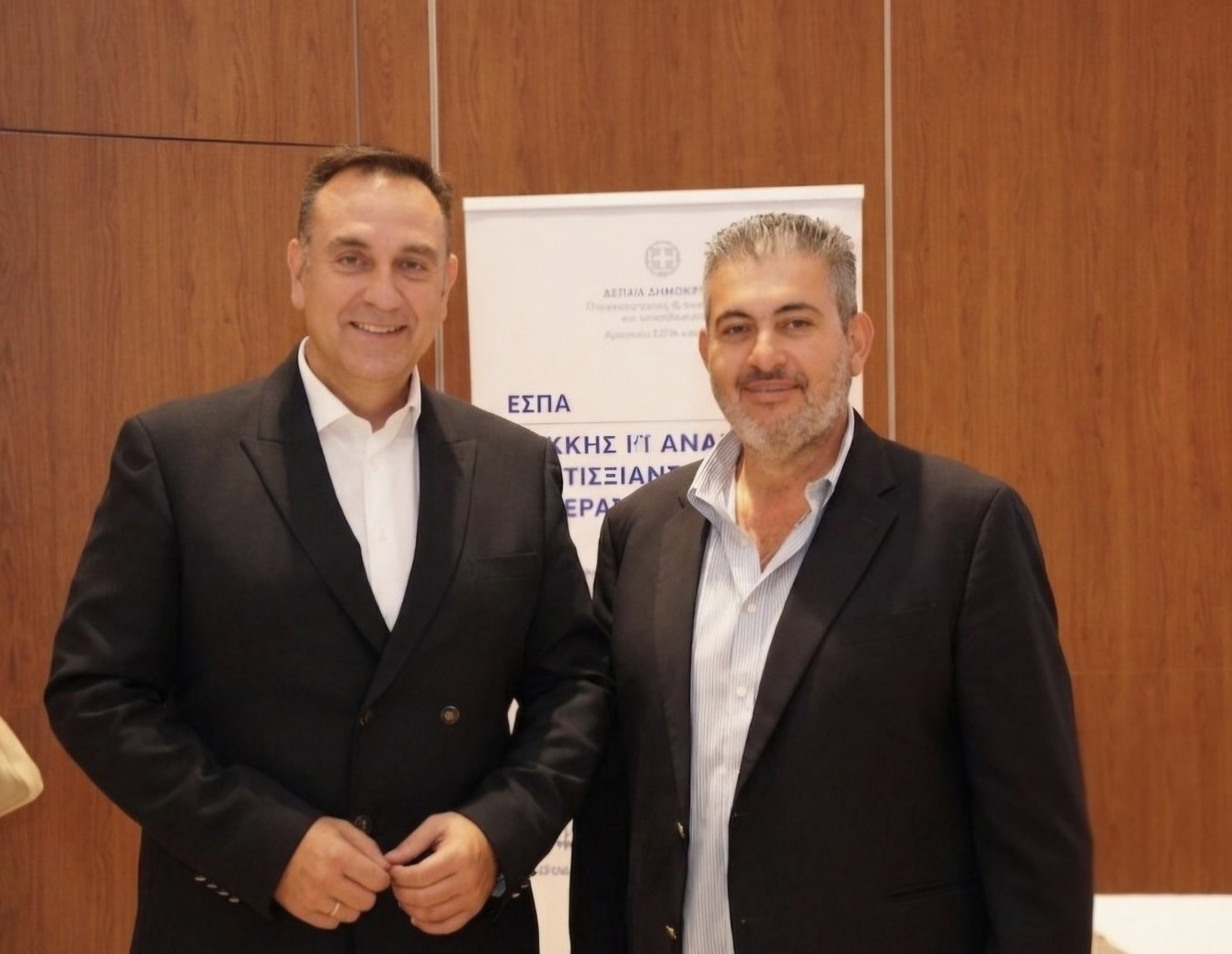 ΠΙΤΣΙΑΣ ΚΟΥΦΙΔΗΣ