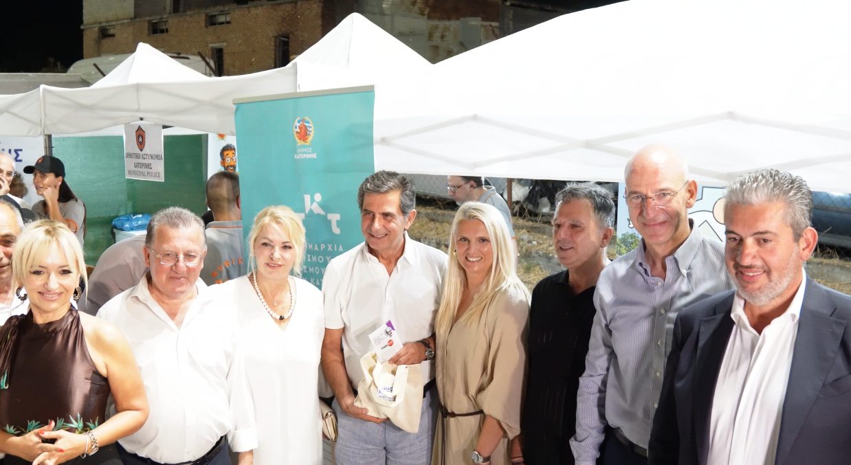 10 ALL MUNICIPALITY BOOTH