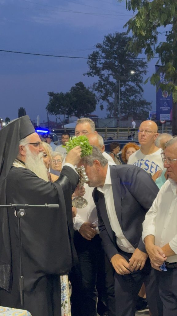 12 PITSIAS VARNABAS BLESSING