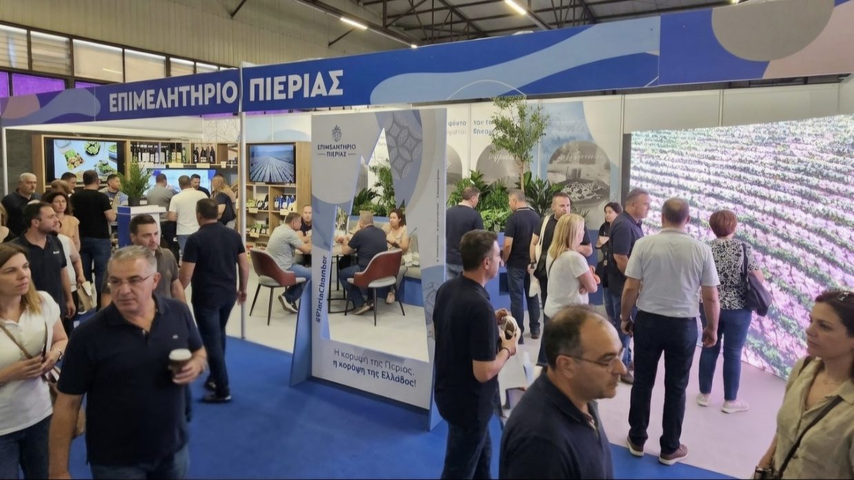 Ολοκληρώθηκε με απόλυτη επ�