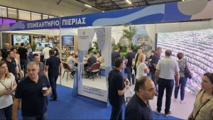 Ολοκληρώθηκε με απόλυτη επ�