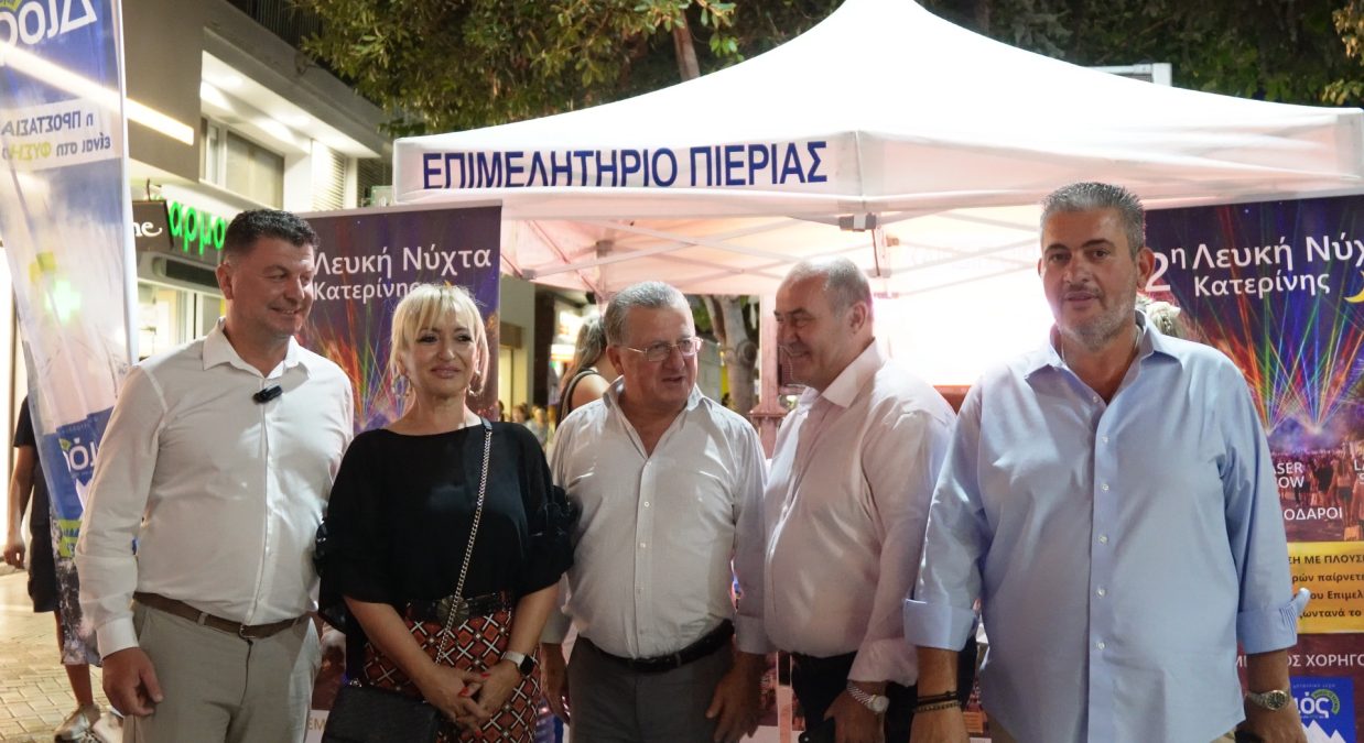 20260903_2 ΛΕΥΚΗ ΝΥΧΤΑ 02