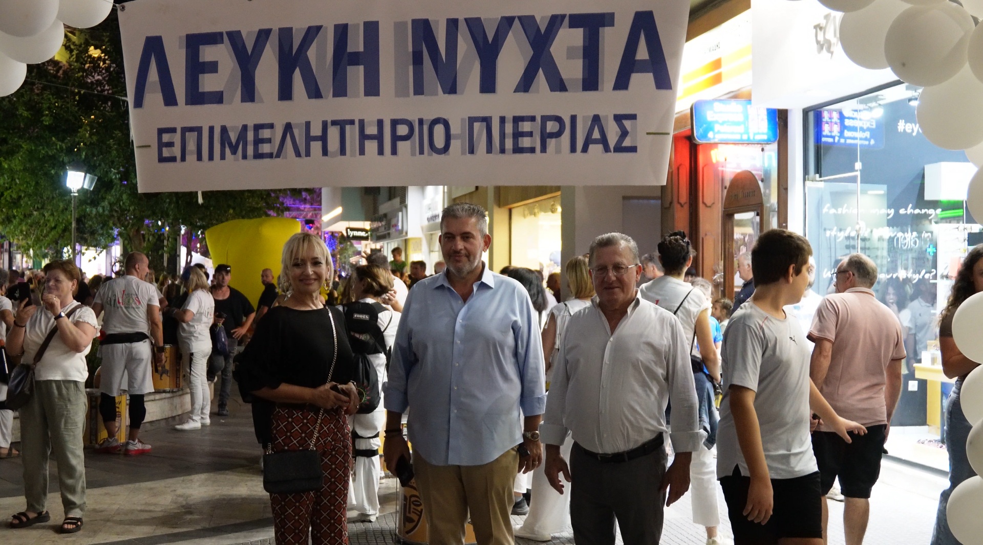 20260903_2ND WHITE NIGHT KATERINI
