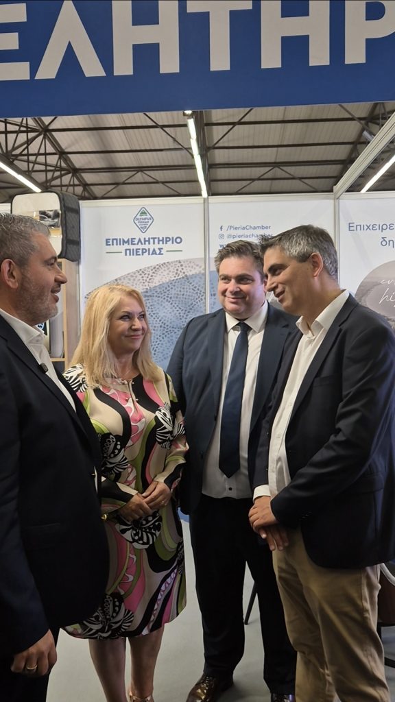 9 ΠΕΡΙΠΤΕΡΟ ΕΠΙΜ. ΠΙΕΡΙΑΣ