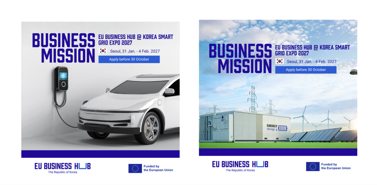 EU Business Hub Korea Smart Grid Expo
