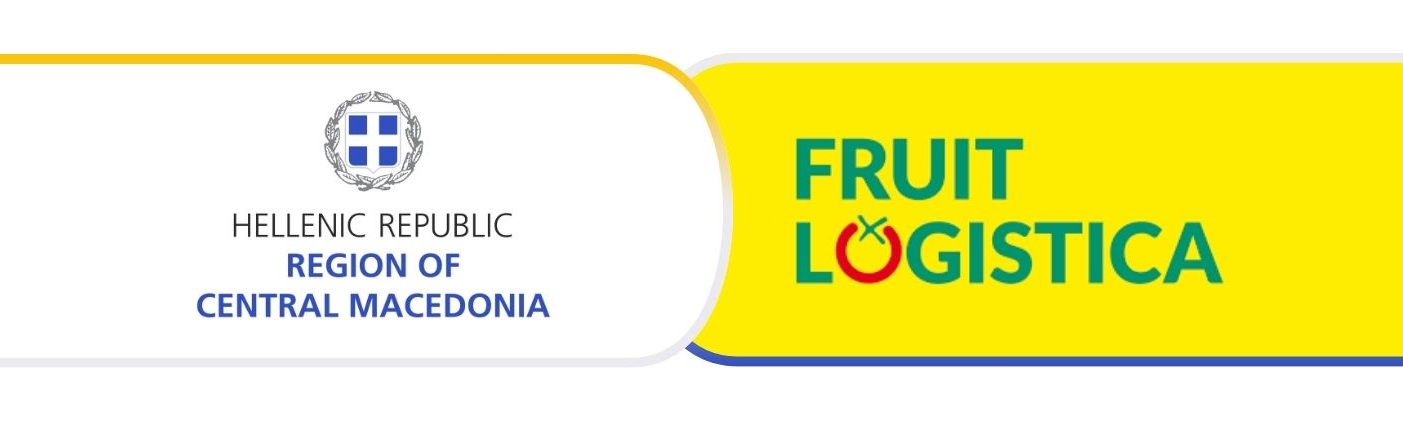 FRUIT LOGISTICA logos