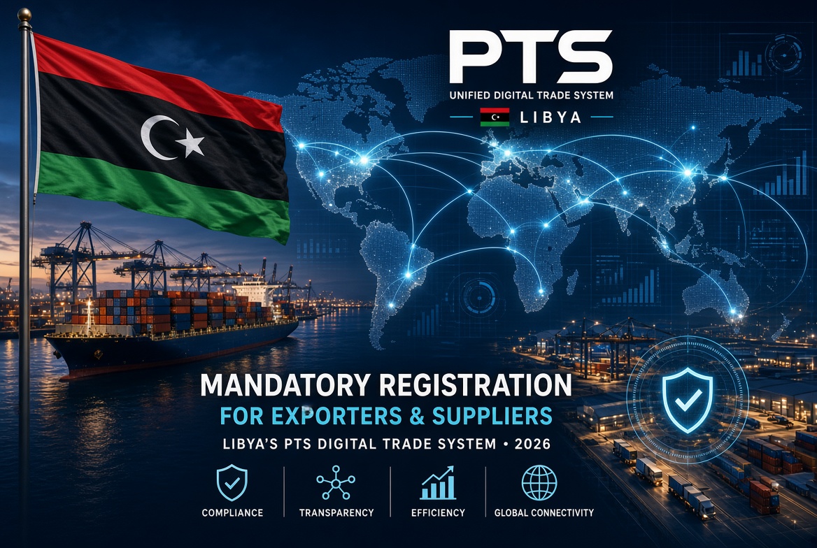 Libya_PTS_Digital_Trade_System_Registration_2026