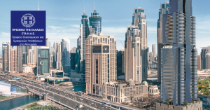 _OEY DUBAI
