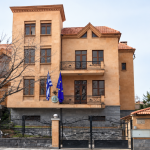 _OEY YEREVAN