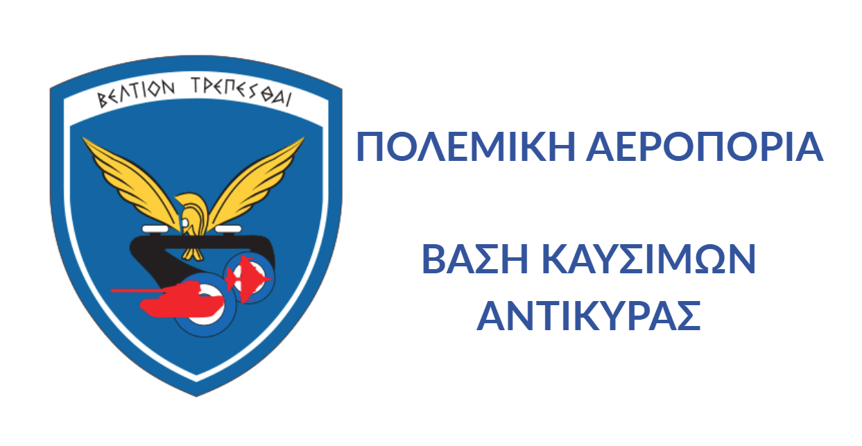 _YA_HAF ANTIKIRA