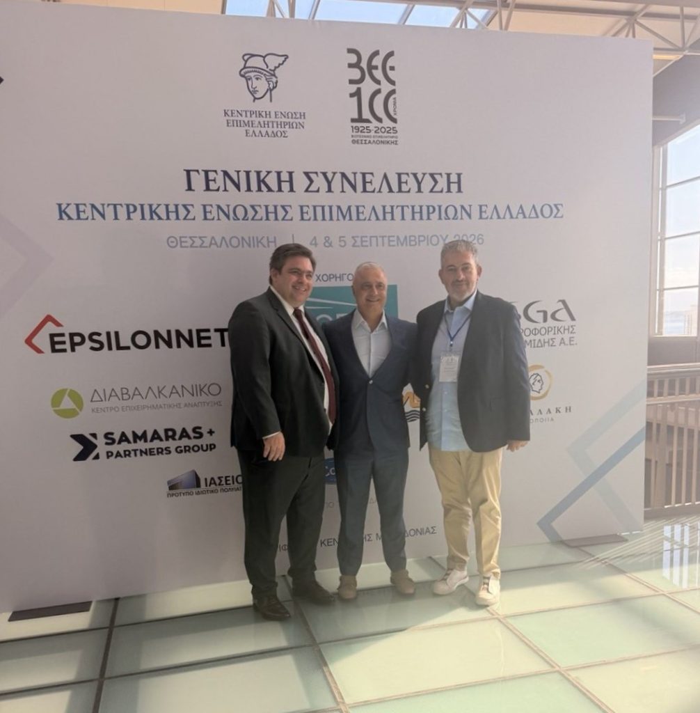 ΓΣ ΚΕΕΕ 01