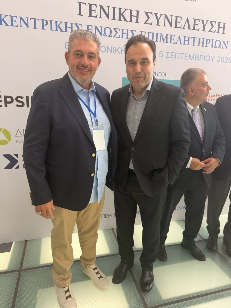 ΓΣ ΚΕΕΕ 05