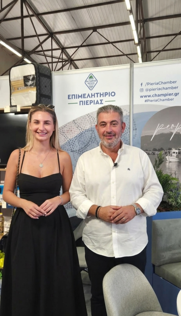 ΠΙΤΣΙΑΣ ΤΖΗΚΑ