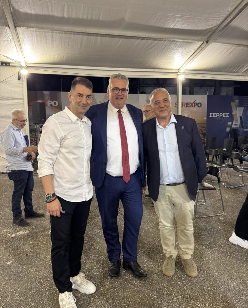 ΤΣΙΡΩΝΗΣ ΜΑΛΛΙΑΡΑΣ ΠΑΝΑΓΙΩΤΙΔΗΣ
