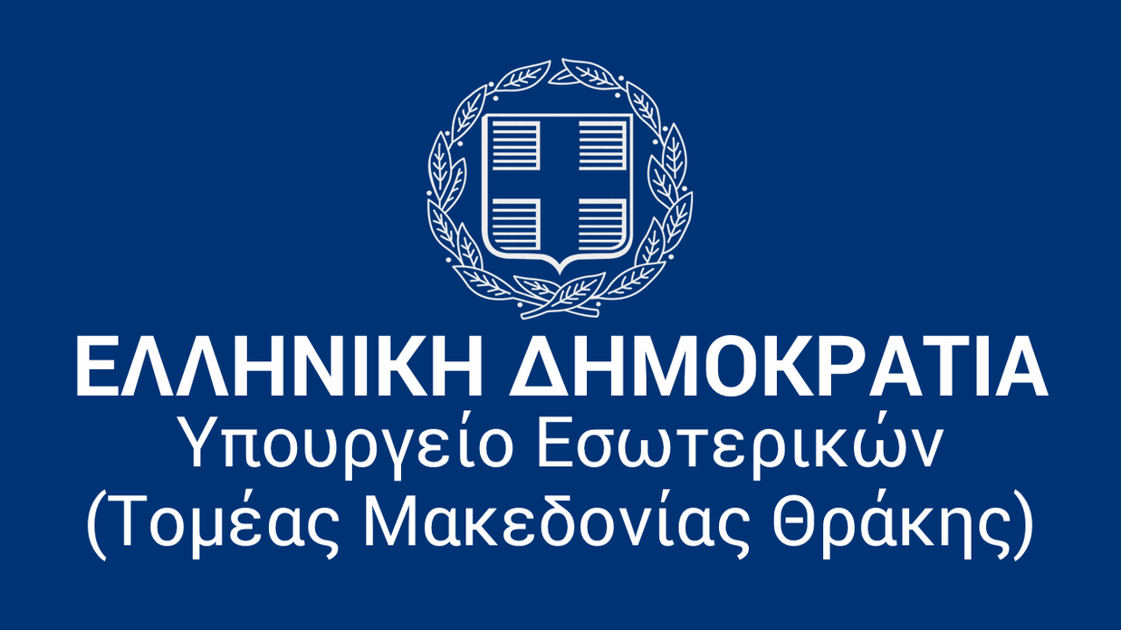 21_YPES MAKTHRAK