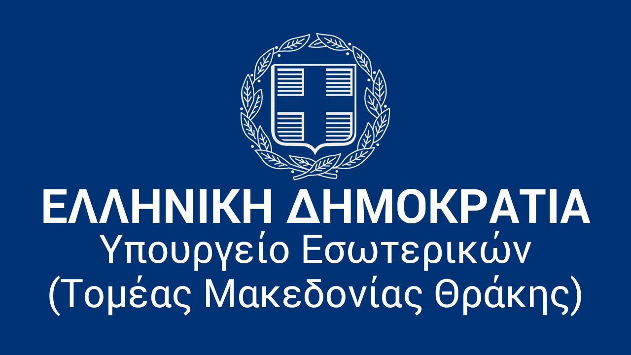 21_YPES MAKTHRAK
