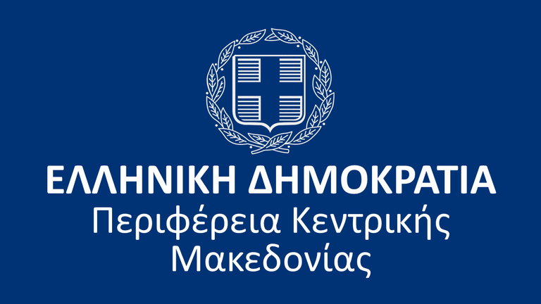 Διοργάνωση επιχειρηματική�