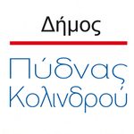 _D. PYDNAS KOLINDROU white