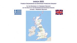 London_Office_Report_2025