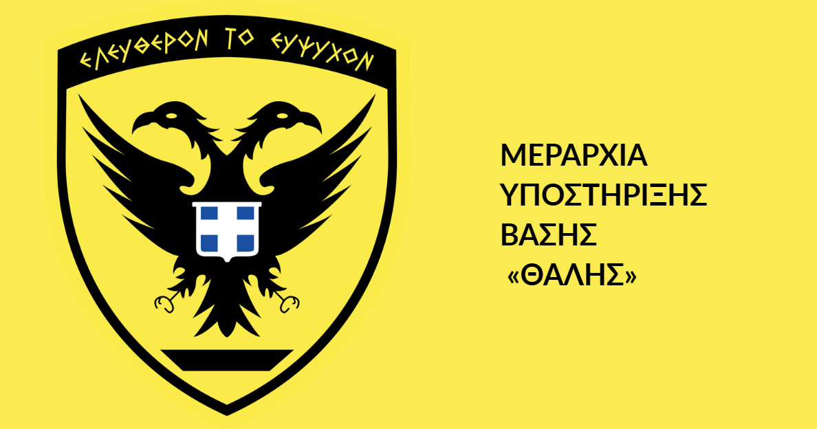 _YA_MERYV